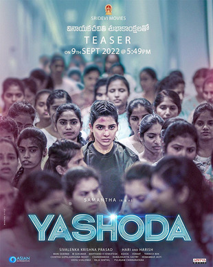 Yashoda 2022 Hindi Movie